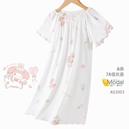 凱蒂貓美樂蒂女童睡裙25新款兒童莫代爾家居服中大童女孩睡衣春夏季薄款 乳白色 滿印-莫代爾 AS3003 120 cm 推薦18-22kg體重
