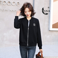 SXA香港潮牌太空棉棒球服外套女春秋2025新款韓版時(shí)尚寬松開(kāi)衫短外套 圖片色 2XL