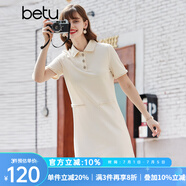 betu百圖女裝法式polo減齡短袖連衣裙女JD2103T73 米杏色 M