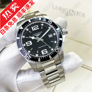 【二手99新】浪琴LONGINES康卡斯全自動手表男士機械石英腕表300M潛航夜光瑞士品牌十大鐘表 【44機械黑盤】L3.841.4.56.6