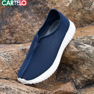 卡帝樂(lè )鱷魚(yú)（CARTELO）僧鞋男夏季網(wǎng)面僧人鞋軟底和尚鞋男禪意鞋新品網(wǎng)面鞋防滑男鞋 藍色【白底】新版 34 定制款【不退換】下單請聯(lián)系