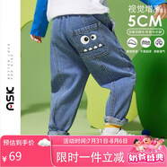 ASK JUNIOR男童褲子2025秋季小童休閑牛仔褲兒童卡通束腳長褲 藍(lán)色 100