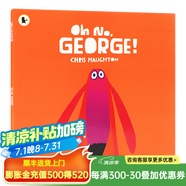 別這樣， 小乖！英文原版 Oh No, George! 親子共讀睡前故事 早教啟蒙趣味英語(yǔ)故事繪本 兒童情緒化管理 親情友情的教育繪本 別這樣，小乖