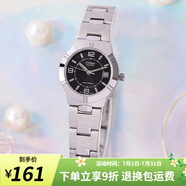 卡西歐（CASIO）手表 簡約小巧鋼帶女表 指針系列 商務(wù)學(xué)生石英表學(xué)生表考試表 LTP-1241D-1A