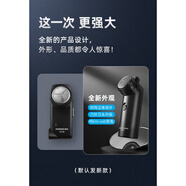 博銳（POREE）剃須刀男士充電式電動(dòng)單刀頭圓頭刮胡刀便攜胡須刀PS168 新款108