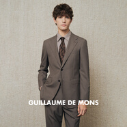 Guillaume de Mons澳嘉純羊毛西服男商務(wù)正裝男士三件套新郎結(jié)婚禮服正裝西裝套裝男 砂陶棕【上衣+西褲】 44 碼（西褲尺碼請(qǐng)備注）