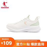 喬丹運動(dòng)鞋女革面防水跑步鞋減震經(jīng)典潮流休閑鞋子皮面2025軟底慢跑鞋