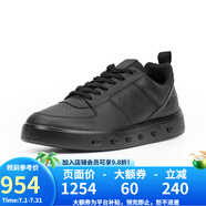 愛(ài)步（ECCO）黃景瑜同款男士 休閑運(yùn)動(dòng)鞋 街頭720系列 520814 01001-黑色 43