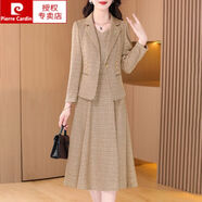 皮爾卡丹（pierre cardin）套裝長(cháng)袖連衣裙2025新款女春秋貴夫人時(shí)尚品牌端莊大氣兩件套裙子 杏色【今年流行別致女神范氣質(zhì)洋氣時(shí)髦漂亮高級感女裝 L (建議90-100斤)