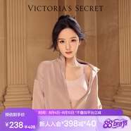 維多利亞的秘密 楊冪同款 夏季薄款內(nèi)衣女果凍條反重力無(wú)痕涼感文胸PRO微聚攏MAX 85S0香芋粉-Logo蕾絲 11244757 S ：PRO雙排扣（70C/70D/75A/75B