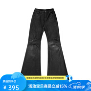 POPPROJECT手工刷蠟黑膠涂層彈力闊腿牛仔褲 黑色 M