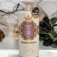 植物語(yǔ)錄【官方】香氛沐浴露持久留香保濕滋潤亮膚嫩膚沐浴乳潤膚清爽清新 葡萄籽沐浴露【迪奧真我香】