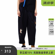 幻走（MOVEUP）2025夏季新款.FUN系列純棉松緊腰方框圖案休閑直筒褲女 夜黑 S