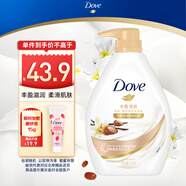 多芬豐盈寵膚美膚沐浴乳1000g  柔滑肌膚 留香潤(rùn)膚(新老包裝隨機(jī))