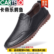 卡帝樂鱷魚（CARTELO）男鞋2025夏季薄款真皮軟底休閑鞋子男士透氣牛筋底中年爸爸鞋皮鞋 6855黑色 41