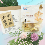 光明牛奶手撕棒面包奶香味一口椰蓉虎皮蛋糕早餐飽腹充饑零食 一口虎皮蛋糕220g*1袋