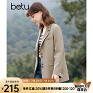 百圖betu女裝春季新款西裝氣質小西服外套學院風通勤西服2401T37 卡其色 M