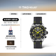 泰格豪雅TAGHeuerF1系列賽車(chē)運(yùn)動(dòng)石英計(jì)時(shí)碼表尼龍男士腕表 尼龍表帶CAZ101AG.FC8304