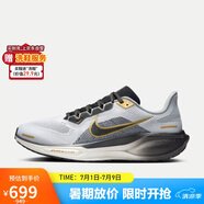 耐克NIKE男跑步鞋AIR ZOOM PEGASUS 41運動鞋HQ2938-100白40