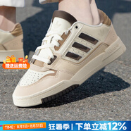 阿迪達(dá)斯（adidas）三葉草男鞋 2025夏季新款運(yùn)動(dòng)鞋防滑耐磨復(fù)古板鞋時(shí)尚潮流休閑鞋 白色/棕褐/DROP STEP 42 (內(nèi)長(zhǎng)260mm)