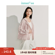茵曼（INMAN）薄款連帽抽繩2025夏季女裝新款寬松長袖空調(diào)衫短外套 淺粉色 XL