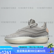 阿迪達斯 （adidas）× Fear of God Athletics II Basketball 籃球鞋JS0980 JS0980 40.5 25.5CM