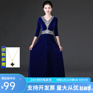 大合唱團演出服女2025年新款禮服中老年朗誦氣質(zhì)獨唱指揮服裝長裙 藍色 【中老年合唱服】 3XL