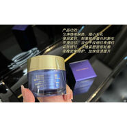 US伊麗莎白藍(lán)魅膠原晚霜50ml緊致淡紋修護(hù)抗老 所有膚質(zhì)