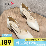 紅蜻蜓閏月鞋尖頭高跟鞋一字帶中空粗跟女鞋單鞋配裙子WFV23241米白色40