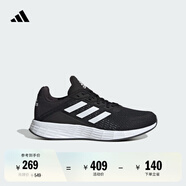 adidas DURAMO SL舒適網(wǎng)面體測跑鞋男女春季新款阿迪達(dá)斯官方 黑色/白色/深灰   47