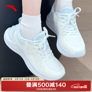 安踏（ANTA）漫步2女鞋跑步鞋夏季網(wǎng)面透氣運(yùn)動(dòng)鞋女士通勤鞋學(xué)生中考體側(cè)鞋 象牙白/淺霧灰-2 漫步2 37.5