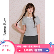 香蕉寶貝（BANANA BABY）BANANA BABY2025年夏新款甜美少女感T恤女撞色碎花針織短袖 灰色 S