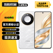榮耀X60 X60Pro 一億像素 6600mAh大電池長續(xù)航 榮耀綠洲護(hù)眼屏AI攝影 二手5G手機(jī) X60 月影白 12GB+256GB 99新（精選高電池效率）