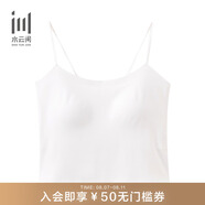 水云間·SHUI YUN JIAN夏季新款圓領(lǐng)小背心外穿帶胸墊美背打底上衣女 本白 均碼
