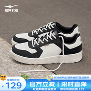 鴻星爾克（ERKE）男鞋板鞋小白鞋新款運動鞋空軍一號厚底休閑鞋子男霧竹 微晶白/正黑 44
