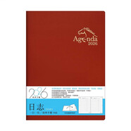 season新品臺灣四季2026年16K(B5)25K(A5)一日一頁(yè)軟面手帳365天大號商務(wù)計劃本中國節假日可定制logo YDC2616-03 2026年16K日志-紅
