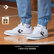 匡威（Converse）官方 El Distrito 2.0 街場2.0男女板鞋黑色167008C 白167007C 35