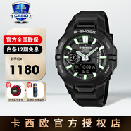 卡西歐（CASIO）手表男表gshock鋼鐵黑暗之心GM-110學(xué)生運(yùn)動(dòng)手表小鋼炮七夕禮物 GBA-950-1APR