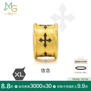 周生生黃金轉(zhuǎn)運(yùn)珠王安宇同款 信念XL足金男女情侶串珠 不含繩86640C定價(jià)