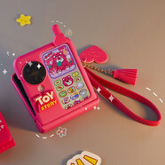 榮耀（HONOR）大哥大oppo findn3flip手機殼zflip6華為pocket2折疊屏xflip小米M 殼膜一體 雅黑古董機款手機殼 努比亞nubia Flip