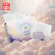 好孩子（gb）嬰兒拉拉褲抑菌夜用超薄安睡褲XXL22片【品牌直供 安心品質(zhì)】