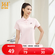361度運(yùn)動(dòng)翻領(lǐng)t恤2025年春夏季新款休閑透氣短袖情侶POLO衫 【女款】千禧粉 3XL