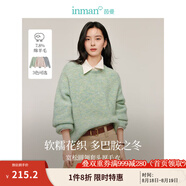 茵曼（INMAN）綿羊毛軟糯保暖毛衣2024冬季女裝新款寬松長(cháng)袖打底套頭針織衫上衣 薄荷綠 S