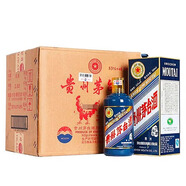 茅臺貴州茅臺酒53度醬香型白酒茅臺生肖紀念酒 53度 500mL 6瓶 雞年生肖酒（整箱）