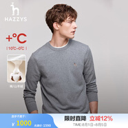 哈吉斯（HAZZYS）男裝秋季毛衣純色簡約保暖針織衫男ABYZD0ACX50 深灰色DE 2XL (185/104A 52)