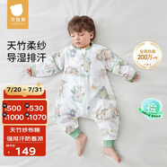 貝肽斯嬰兒睡袋夏季竹棉紗布寶寶睡衣分腿兒童防踢被睡袋前4后2靈鹿 M