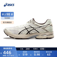 亞瑟士ASICS男鞋運動(dòng)鞋緩震透氣跑鞋舒適耐磨運動(dòng)鞋 GEL-FLUX 4 白色/棕色 47