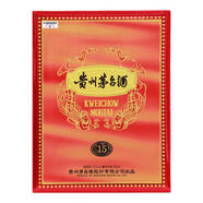 茅臺貴州茅臺酒53度十五年500ml*1茅臺15年陳釀年份酒醬香酒 53度 500mL 1瓶 15年 6瓶
