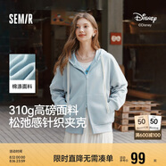 森馬（Semir）迪士尼外套女中長款連帽寬松針織衛(wèi)衣2025春休閑夾克109125108001