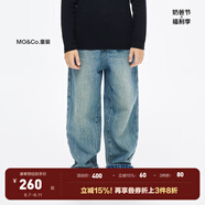 little MO&Co.little moco童裝24春裝新款男女童純棉牛仔褲直筒長褲KBD1JENT02 牛仔藍色2 150 150/61